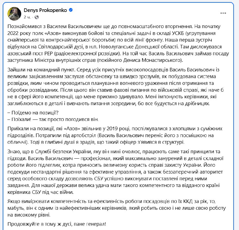 Изображение публикации 55090af2-8cdc-4b53-8caf-89d0deb29097