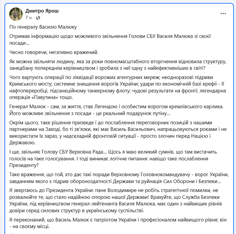 Изображение публикации 55090af2-8cdc-4b53-8caf-89d0deb29097