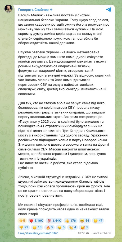 Изображение публикации 55090af2-8cdc-4b53-8caf-89d0deb29097
