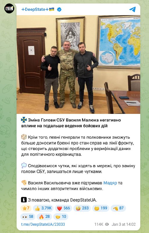 Изображение публикации 55090af2-8cdc-4b53-8caf-89d0deb29097