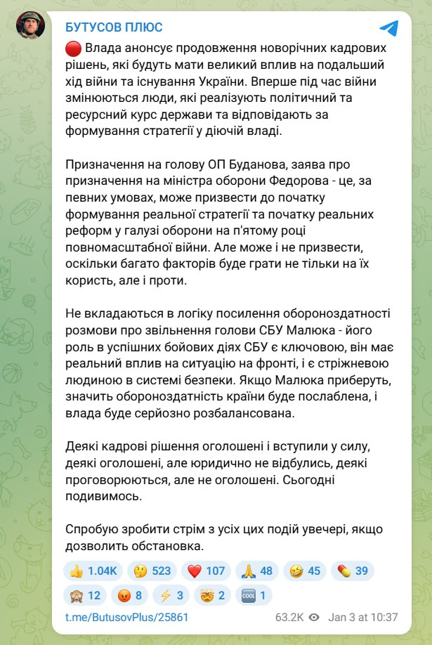 Изображение публикации 55090af2-8cdc-4b53-8caf-89d0deb29097