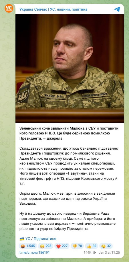 Изображение публикации 55090af2-8cdc-4b53-8caf-89d0deb29097