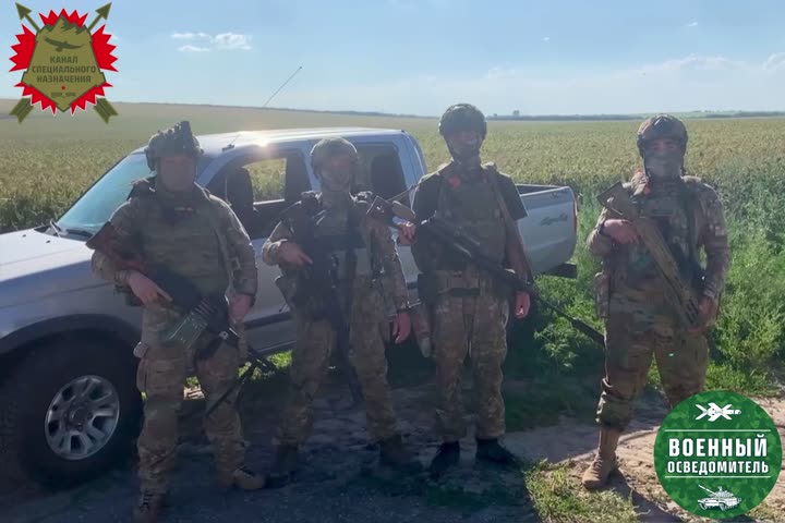 Превью видео