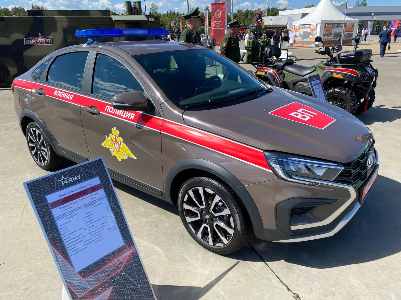 Изображение публикации 552a3330-3349-49e7-853b-3e2a4c44ab19