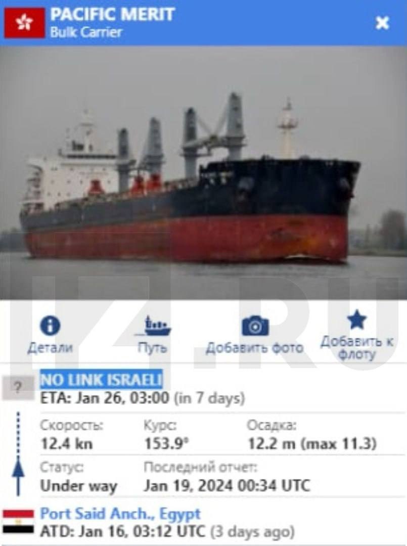 Изображение публикации 5588d40b-33f7-4c98-a07c-42deb767ab8d