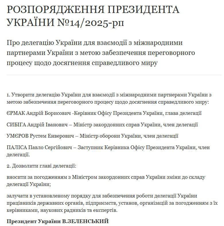 Изображение публикации 55944241-07c7-43b2-bf9d-97d3700a66e3