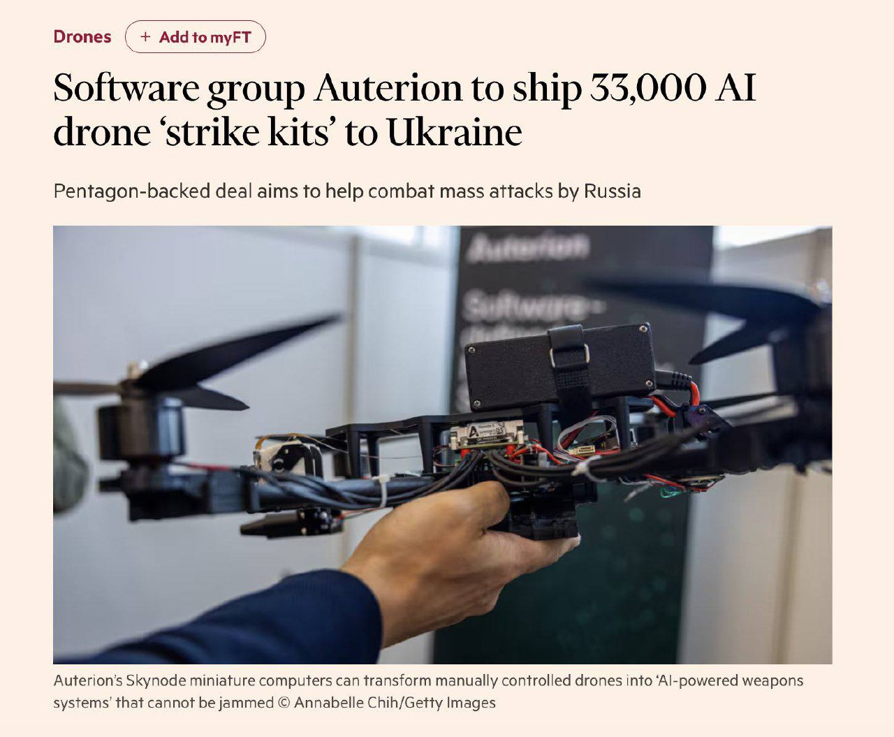 Изображение публикации 55ed0678-9d60-41f6-9524-8f04e99382af