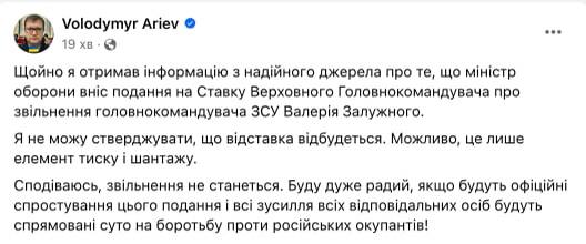 Изображение публикации 5704839a-a6d1-400f-99a0-bf9a4ac281ae