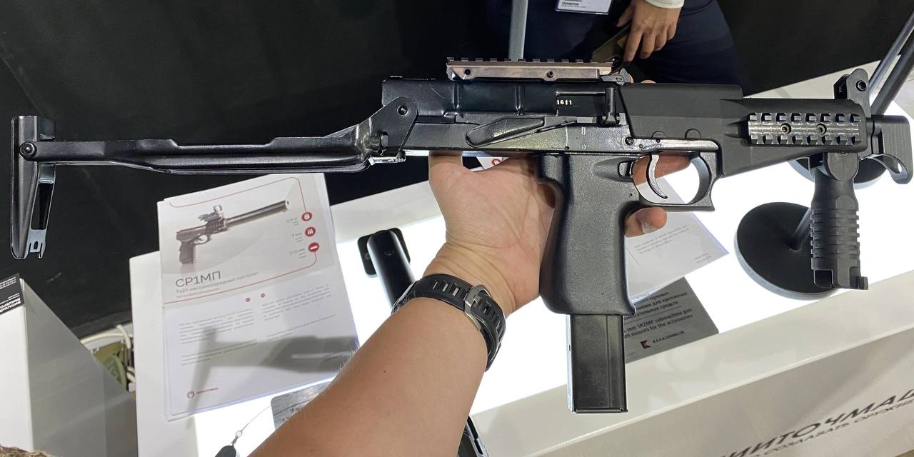Изображение публикации 57075527-2637-4f4a-b2c8-7f609f7633ab
