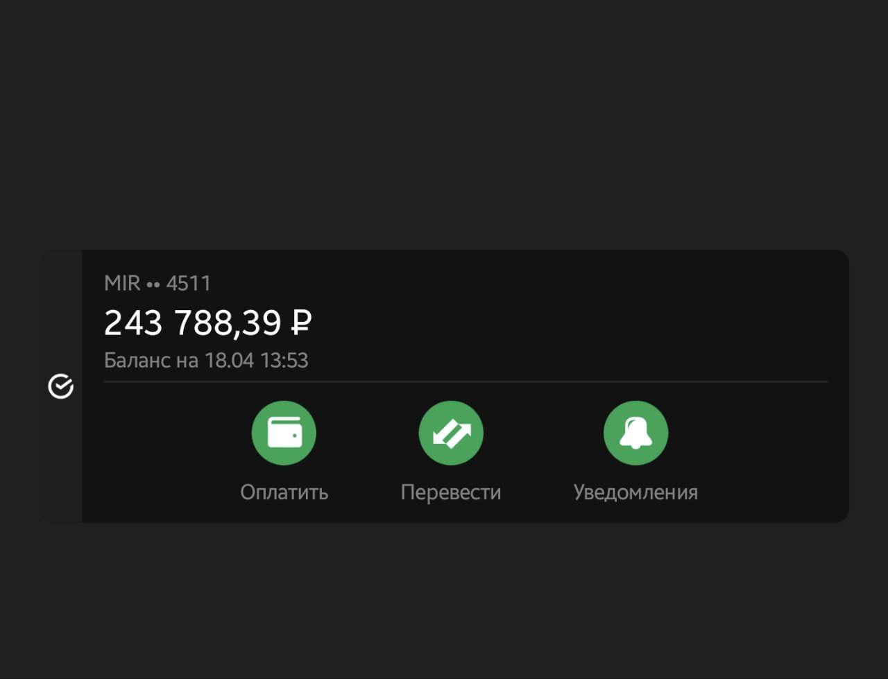Изображение публикации 5712e320-ae18-4952-affb-028fc8293d94