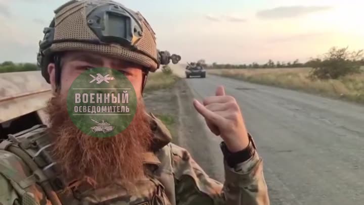 Превью видео