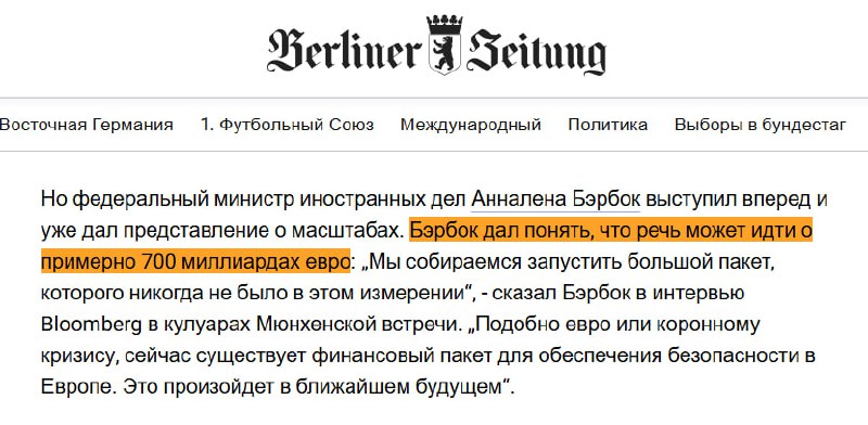 Изображение публикации 57cb6885-5b3d-4473-884a-3b3ae12ebba6