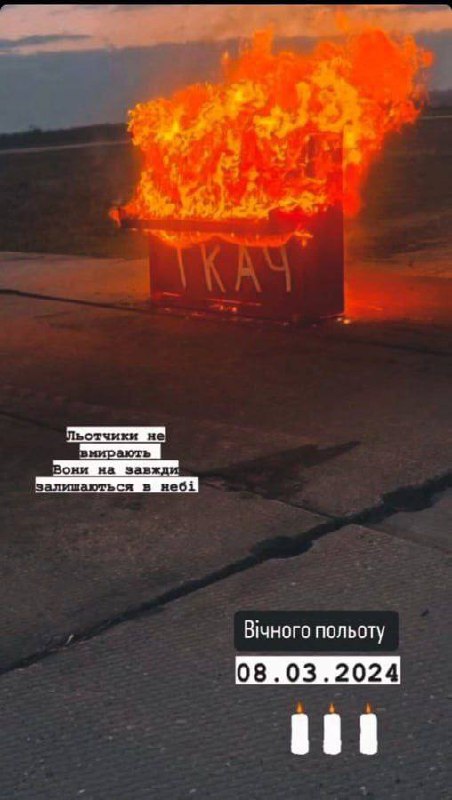 Изображение публикации 57f19eff-b22c-4faa-879e-8189dead61d3