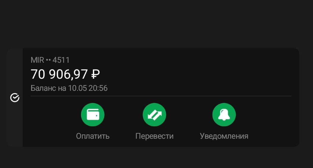Изображение публикации 5817319e-b344-4753-a062-ab0a31beb046