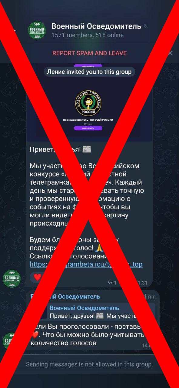 Изображение публикации 583e6ef2-4eb6-4c83-b42c-bdb5d4243ff7