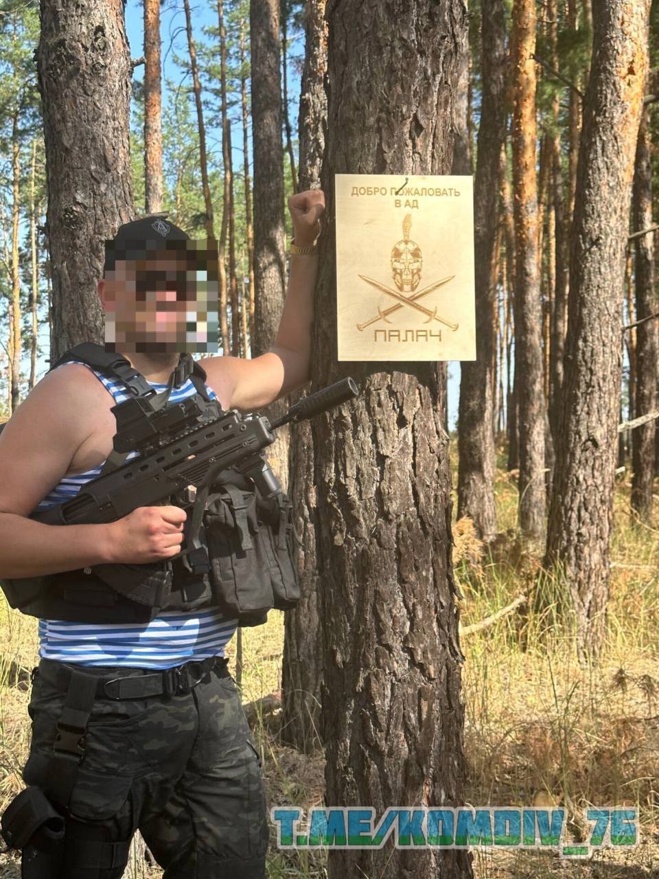 Изображение публикации 58c641ac-27a1-4c62-bda4-c213f5d76a30