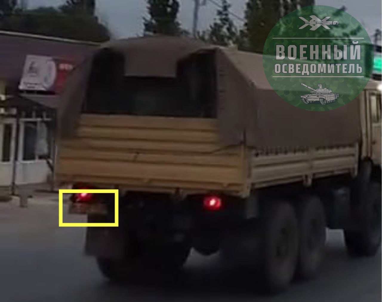 Изображение публикации 59078e94-62b1-4ea9-a331-a4a0ad6f5828