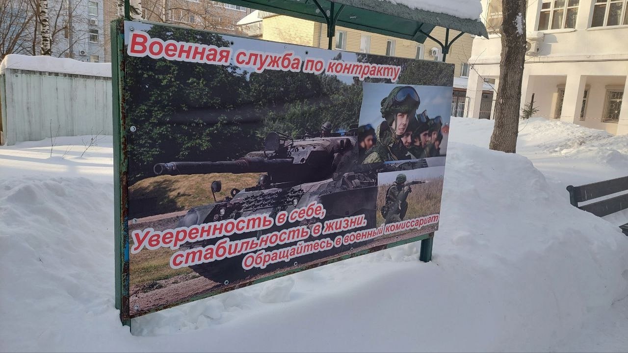 Изображение публикации 59352548-1fa2-4f36-b94a-67ebb7144e59