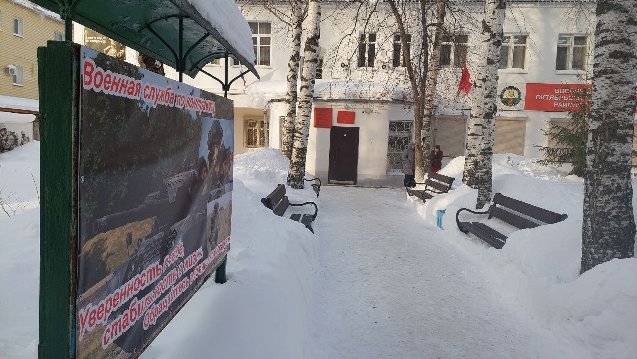 Изображение публикации 59352548-1fa2-4f36-b94a-67ebb7144e59
