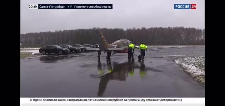 Превью видео