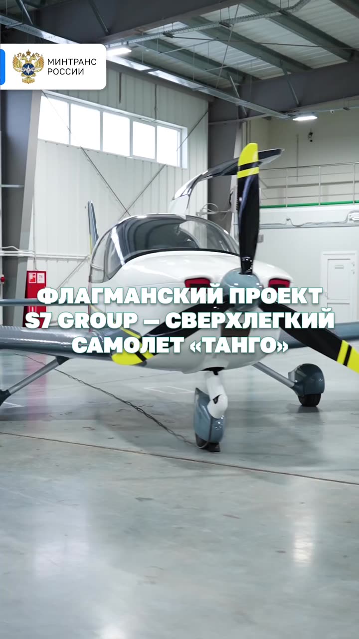 Превью видео