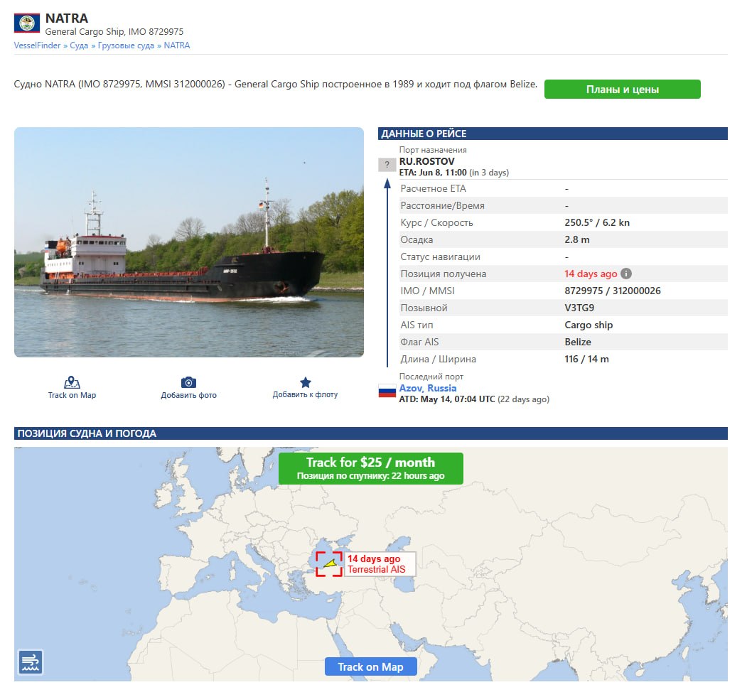 Изображение публикации 59a170f2-551d-4573-9654-b84b237a20f2