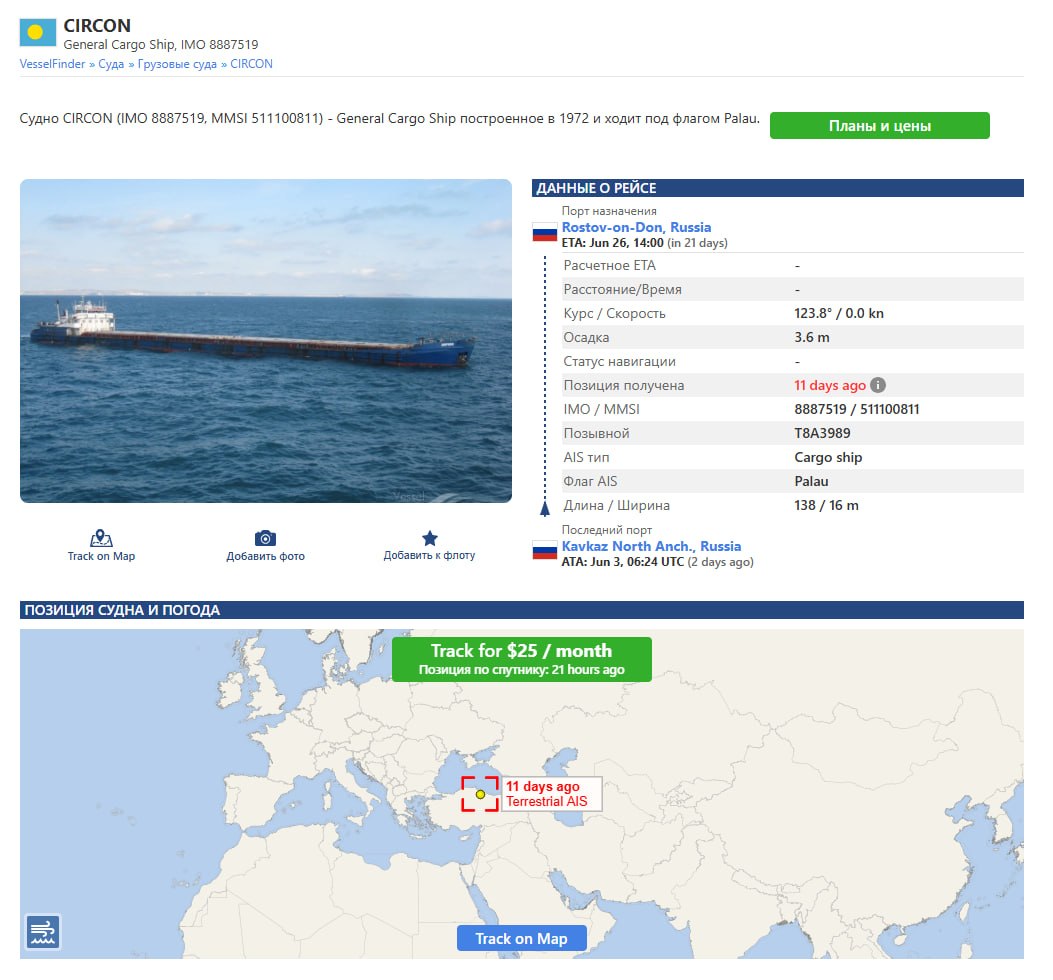 Изображение публикации 59a170f2-551d-4573-9654-b84b237a20f2