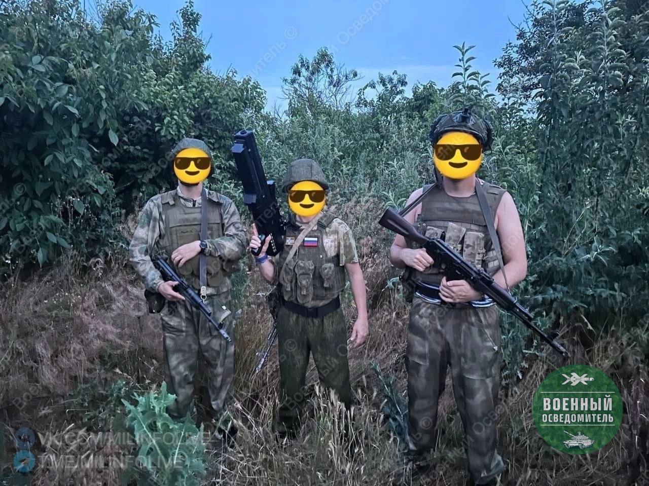 Изображение публикации 5a2d3685-5712-4da8-b372-209ce38efadb