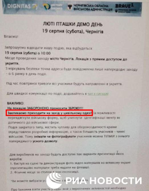 Изображение публикации 5a52c30b-4c09-4fa6-9ca3-619d80d98ede
