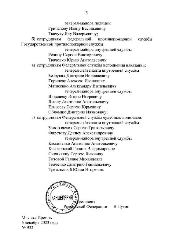 Изображение публикации 5b5684cd-1a90-42a2-8ab6-d83e614069c9