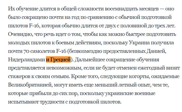 Изображение публикации 5bab36c4-ac6a-4525-91d7-2ed9ae9ad0dc