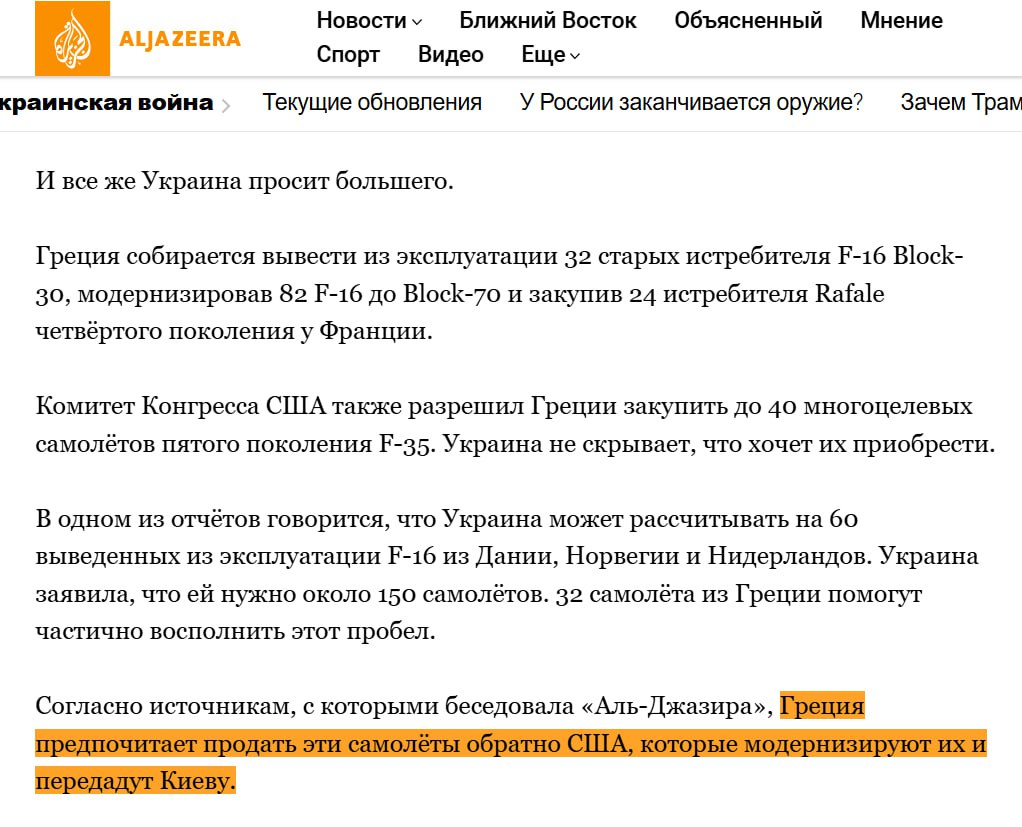 Изображение публикации 5bab36c4-ac6a-4525-91d7-2ed9ae9ad0dc