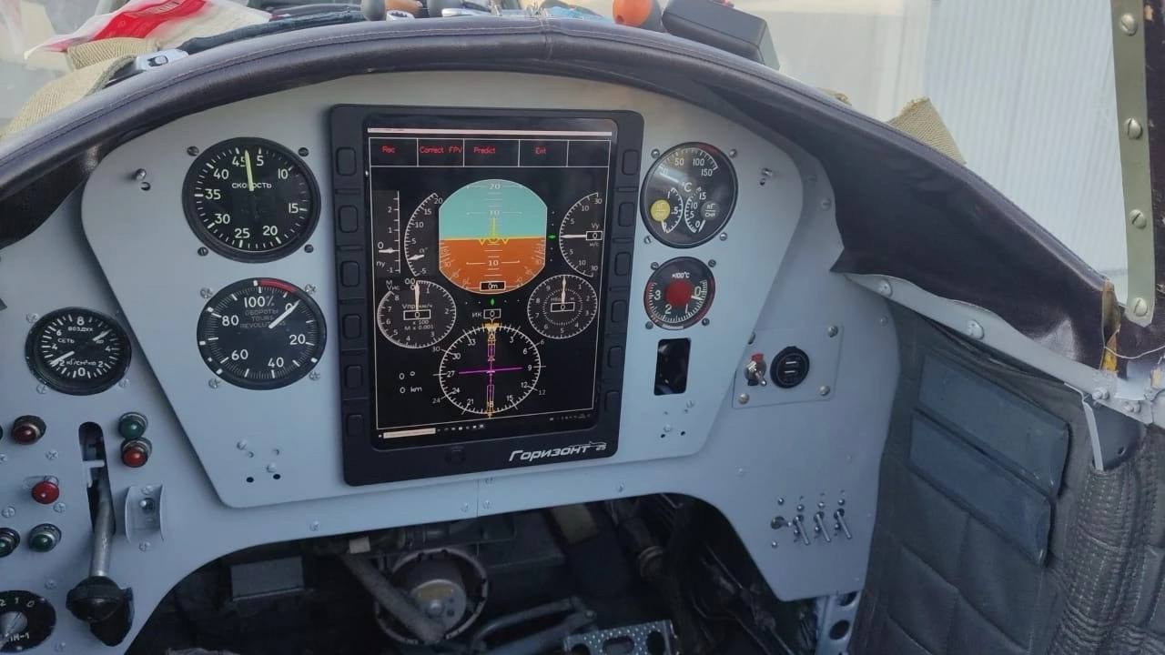 Изображение публикации 5c587705-ed2f-4320-a5a3-1fb21e7de073