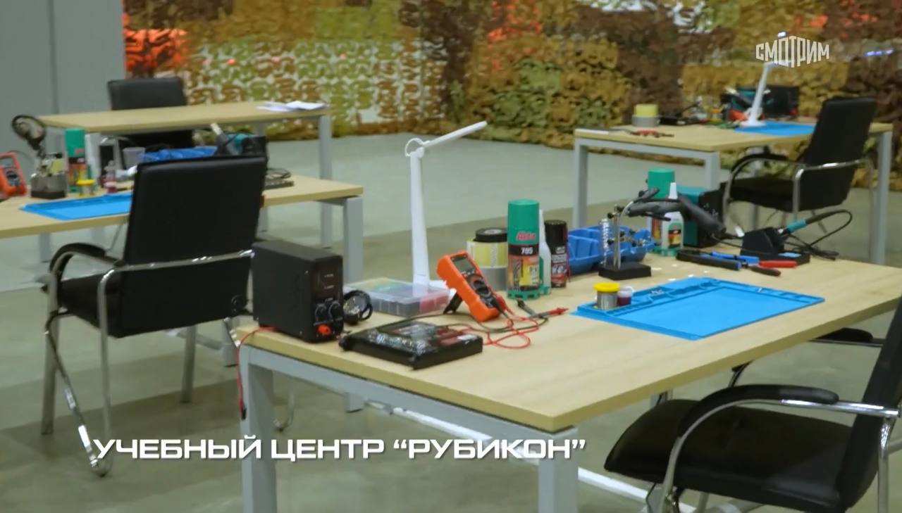 Изображение публикации 5c8f7d11-7d56-4781-970c-643fbb98760d