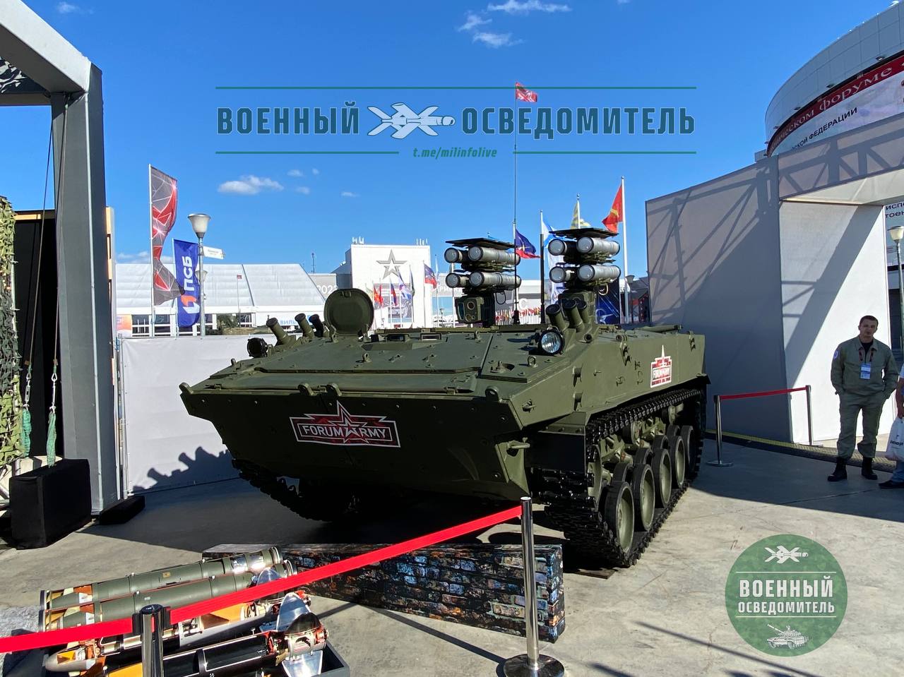 Изображение публикации 5d079f03-0b5a-4276-9dce-0b1fb1109b8d