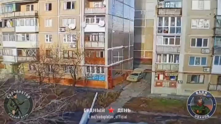 Превью видео
