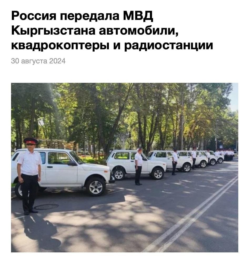 Изображение публикации 5d7e179a-3111-4b08-9e08-80d9539dcdc1