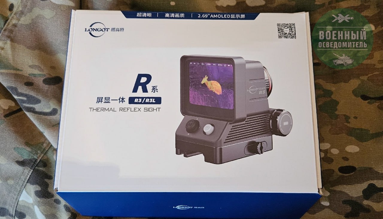Изображение публикации 5de12593-3285-4c8b-ad98-8db3a028cc53
