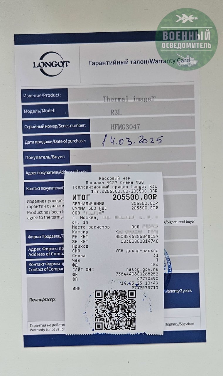 Изображение публикации 5de12593-3285-4c8b-ad98-8db3a028cc53