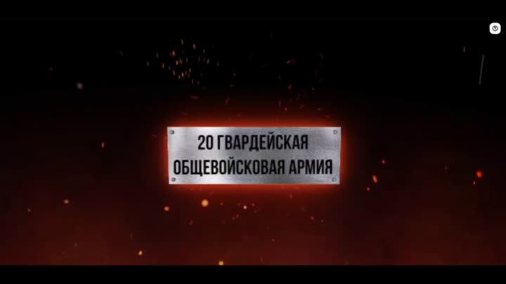 Превью видео