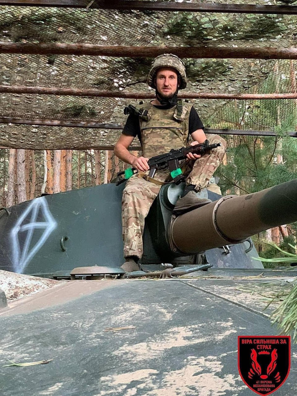 Изображение публикации 5dfffb50-7453-460b-a6a6-09bf0432ed73