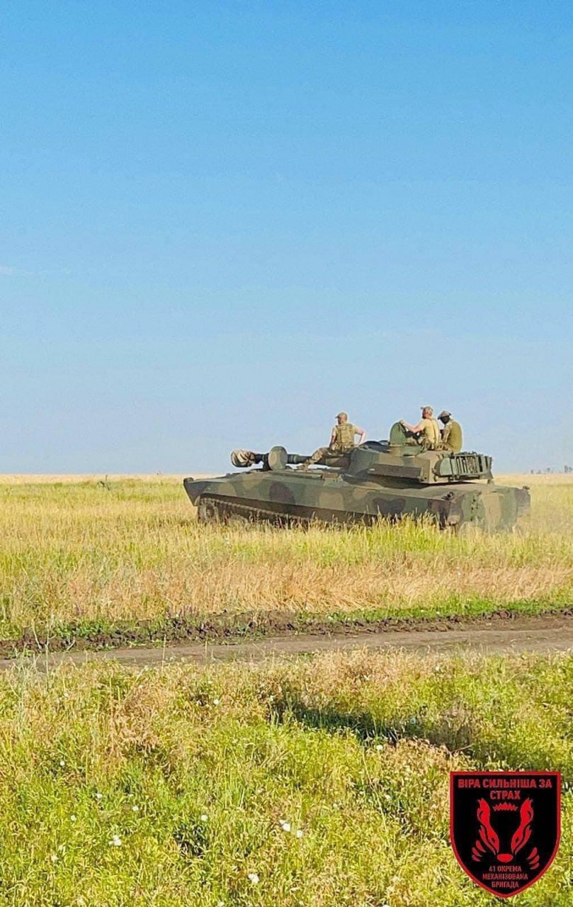 Изображение публикации 5dfffb50-7453-460b-a6a6-09bf0432ed73