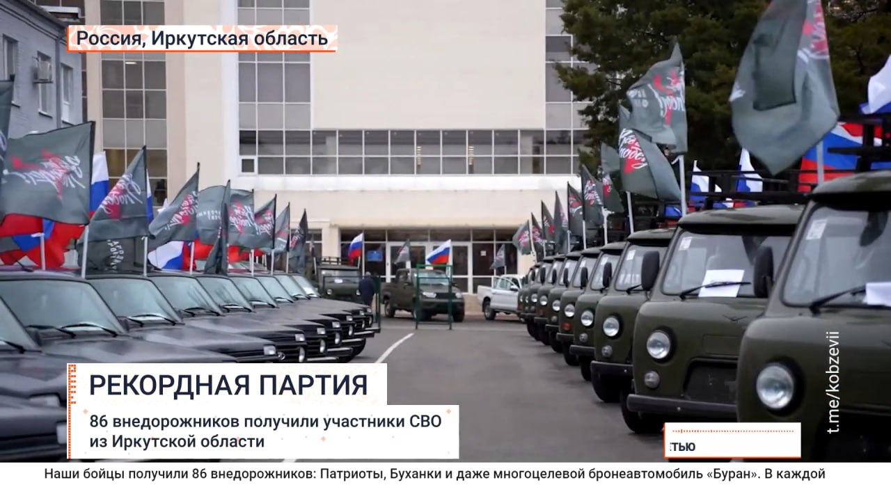 Изображение публикации 5e07e160-d923-44b8-841e-a2cbae704b21