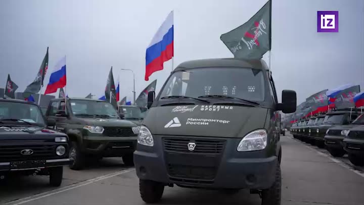 Превью видео