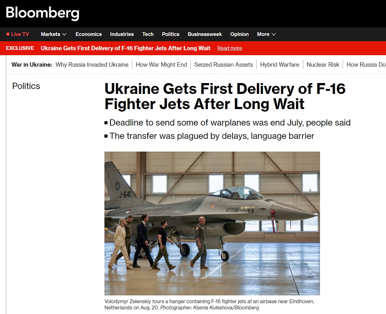 Изображение публикации 5e3c90f9-bf88-494c-86b3-e0f2c5841aa3