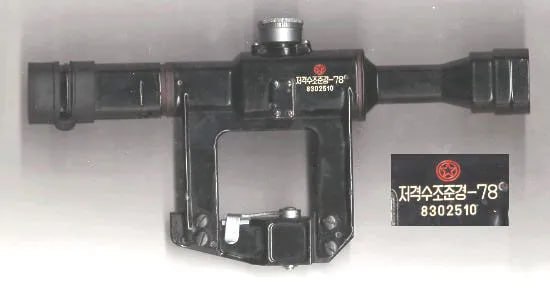Изображение публикации 5e64dfb5-9219-4cde-abfb-c51127e511cf
