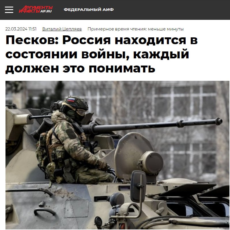 Изображение публикации 5ebbbf83-a749-44fd-98da-03c03246cb2b