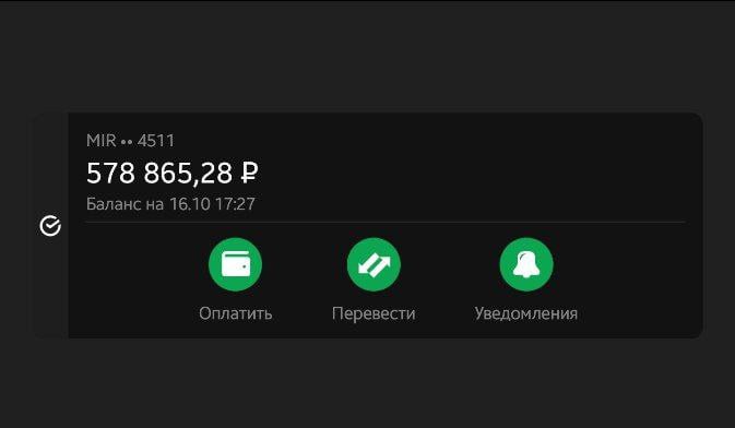 Изображение публикации 5efd8857-f860-47ab-833d-8eb1178f34fd