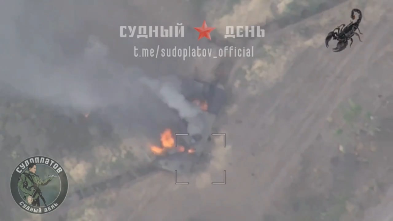 Изображение публикации 5f06a69c-d532-4f66-b9d1-6a6e9d0026b9