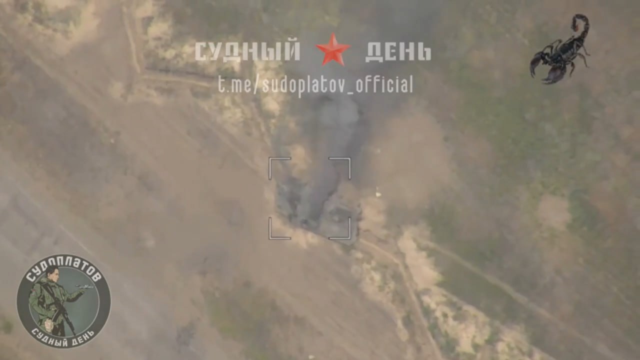 Изображение публикации 5f06a69c-d532-4f66-b9d1-6a6e9d0026b9